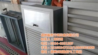 南通正压送风口 福星空调设备引领行业风向标