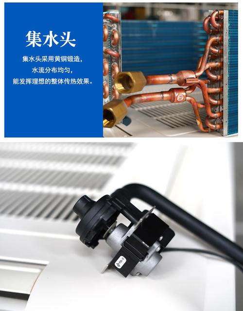 德州凯亿空调设备厂家否是否跨境货源37w功率kfp规格001货号